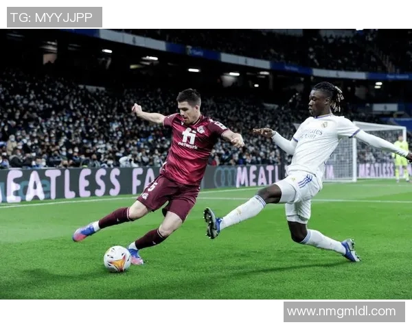 莱加内斯主场迎战皇家马德里赛事分析与胜负推荐