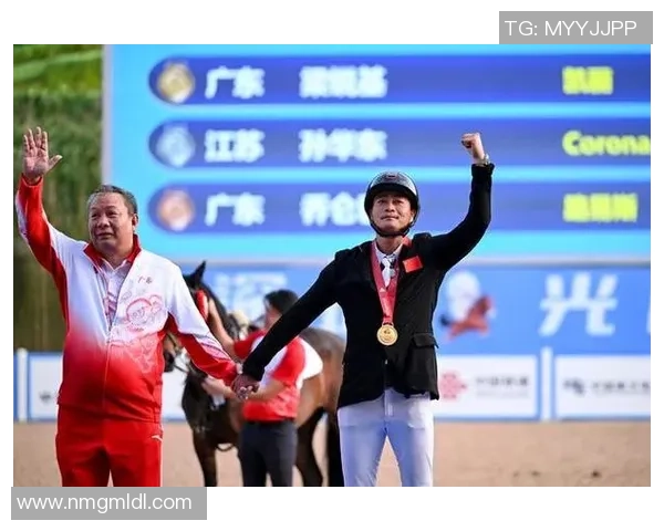 十五运会马术三项赛盛装舞步开赛 广东梁锐基领跑 江苏暂居集体第一